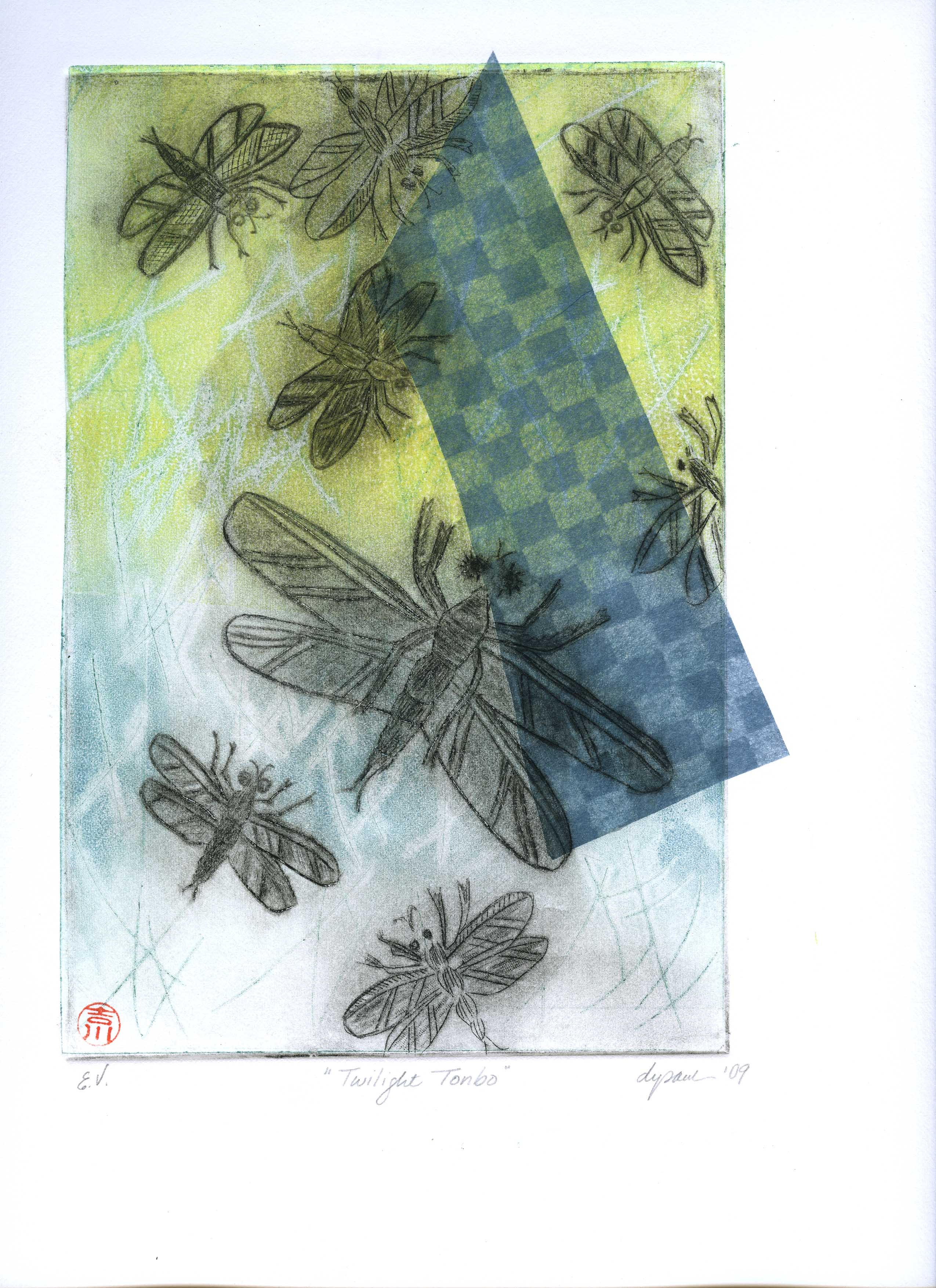 Current front Cover Image